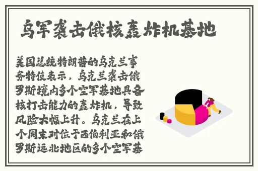 剧烈摇床打扑克的游戏